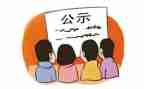2024乡镇干部工作总结6篇