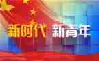 乡镇干部个人述职报告范文7篇