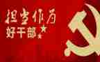 2024年乡镇干部述职报告最新7篇
