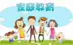 幼小衔接教案精选8篇