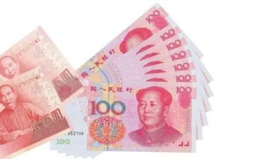 现金年终总结8篇