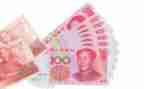 现金年终总结8篇