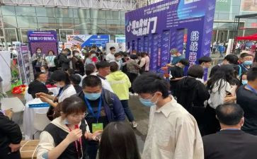 主题线下活动活动方案7篇