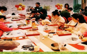 线下活动演讲稿6篇