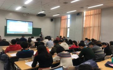 校本英语工作计划7篇