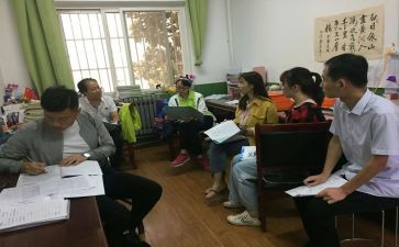 小学英语校本研修计划6篇