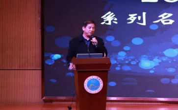 2024校长工作总结优质8篇
