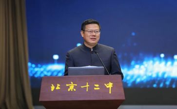 任副校长讲话稿模板5篇