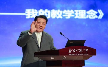 安全副校长讲话稿7篇