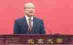 副校长工作总结优秀7篇