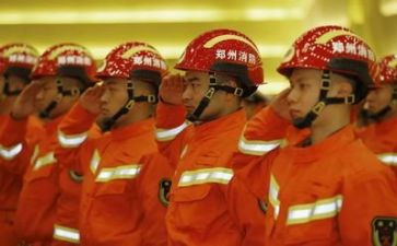 消防安全安全培训心得优秀7篇