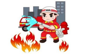 消防安全培训总结5篇