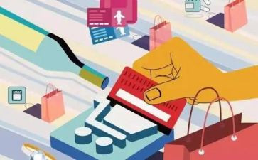 学生日常消费调查报告8篇