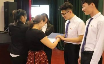 学校干部辞职申请书5篇