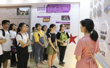 2024学校干部述职述廉报告8篇