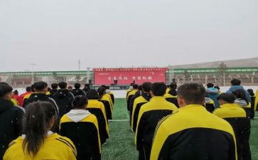 开学校会讲话稿推荐8篇