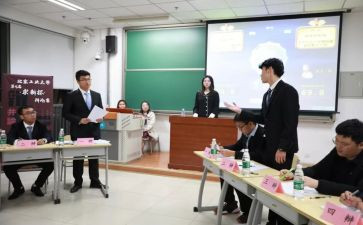 学校会计2024年工作总结通用8篇