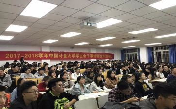 学校会计个人述职报告范文8篇