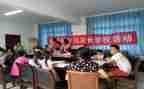 2024年学校活动策划精选5篇