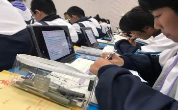 校际交流心得体会7篇
