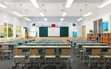 校纪检监察述职报告6篇