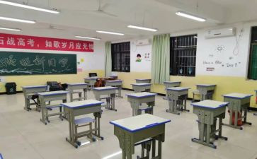 校纪检部工作总结5篇
