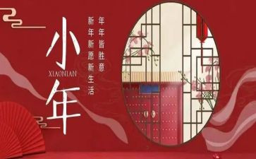 小年级的作文模板8篇