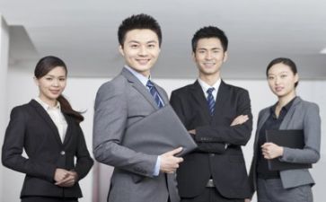 销售会总结报告精选5篇