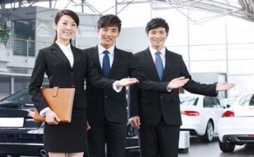 关于销售工作总结范文5篇