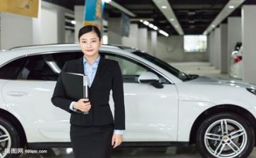 销售七月份工作总结范文8篇