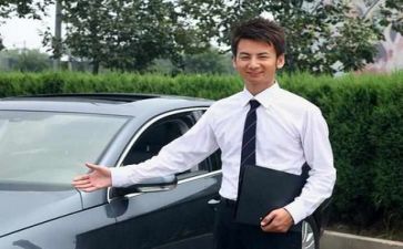关于销售的工作总结精选8篇
