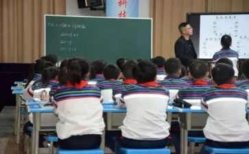 《小数的初步认识》教案6篇