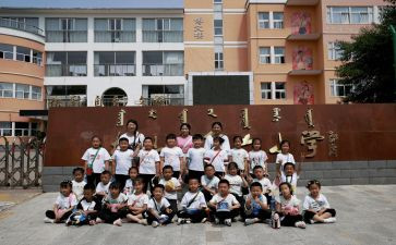 小学消防安全教育班会教案7篇