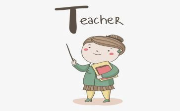 任小学教师工作总结优质8篇