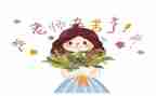 小学教师个人成长工作计划8篇