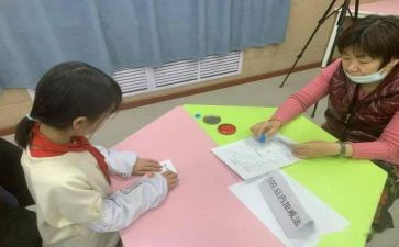 小学作业展心得体会参考6篇