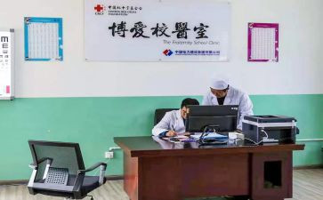 学校医务室述职报告6篇