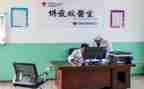 校医的个人总结参考5篇