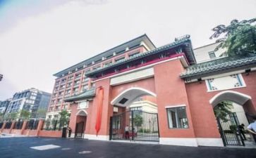 我的学校园作文400字6篇