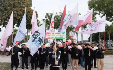 学校运动会开幕式讲话稿8篇