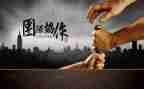团队协作培训心得7篇
