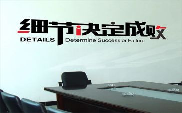 亲情细节的作文参考5篇