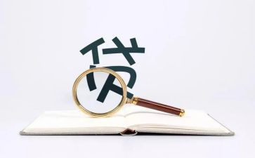 信贷员半年度工作总结5篇