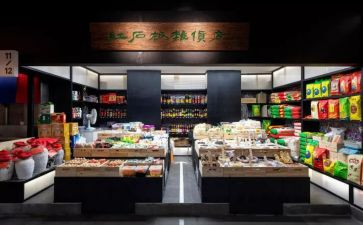 新店活动策划优质5篇
