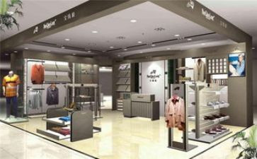 新店活动方案最新8篇