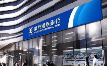 2024年银行支行行长工作总结5篇