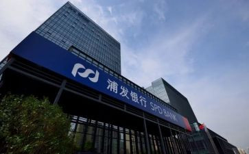 银行行长述职报告范文8篇