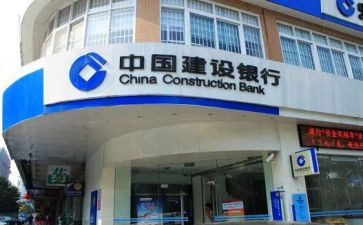 竞聘银行支行行长演讲稿推荐6篇