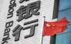 支行副行长竞聘演讲稿范文6篇