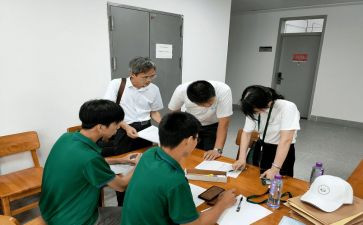 2024最新工作总结优质6篇